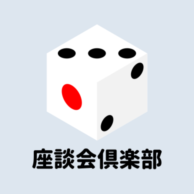 音MAD周辺配信通知bot